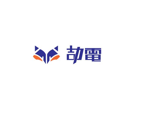 电子元器件制造与销售 公司经营范围解析与合规发展建议