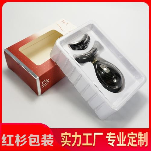 定制数码电子产品吸塑内托PET透片开窗彩盒——单粉卡覆膜彩印包装盒提升电子产品销售