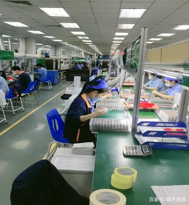 东莞3000人的电子厂,员工上班的生产车间,做事快和慢都由自己定